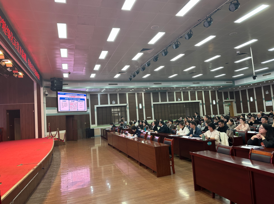 ɹٰ | ҽԺDRG/DIPϸӪнꡢЧĸʵް