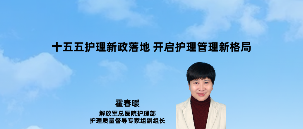 ʮ���廤��������� �������������¸��--����ů